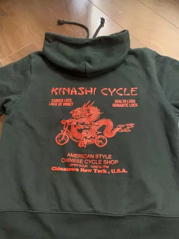기나시 사이클 후드티 XS