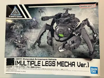 30MM 엑사비클 (다족 메카 Ver.)