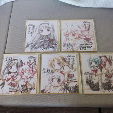 마도카 마기카 반역의 이야기 색지 5장 세트