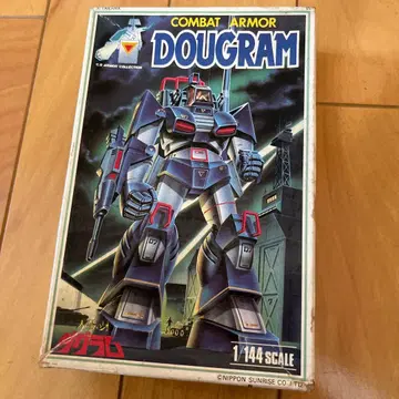 다그램 프라모델 1/144 스케일