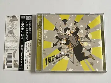 HIGHLIGHT 니시자와상P TOKOTOKO CD