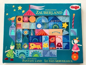 HABA 쌓기나무 40피스 PUZZLESTEINE ZAUBERLAND