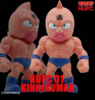 KUFC 01 근육맨 근육 스구루 원작 파랑 팬츠