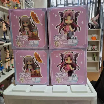 SUMY 스미 12 별자리 피규어 4개 세트 묶음 판매