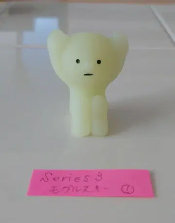 스미스키 Series 3 모글스키 1