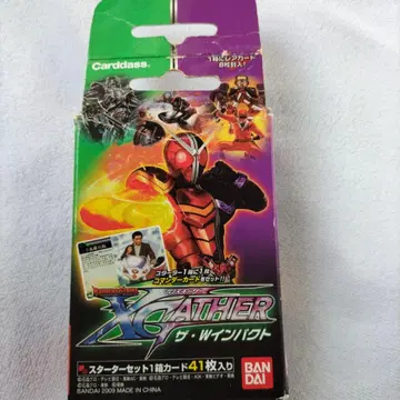 가면라이더 X-GATHER 스타터 세트 41매입