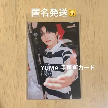 &TEAM CanCam YUMA 손잡이 카드