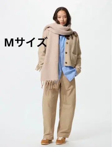 유니클로 저지 배럴 레그 팬츠 M 사이즈