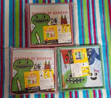 가든 오브 뱅뱅 스툴 박스 3개