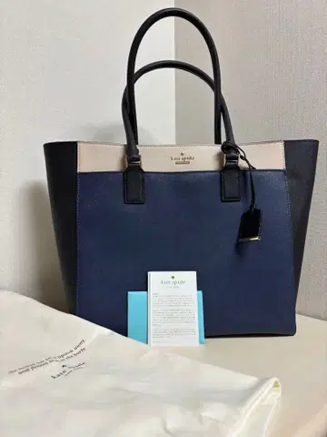 kate spade 토트백 네이비/블랙