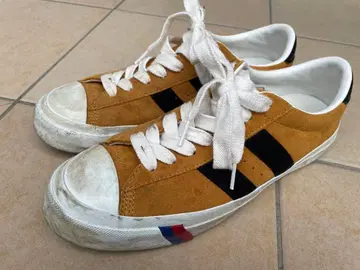 프로-케즈 로얄 플러스 스웨이드 로우 머스타드 PN1021MU