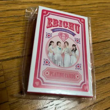 사립 에비스 중학교의 카드놀이