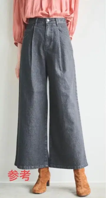 LOUNIE 와이드 데님 팬츠