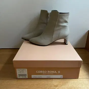 CORSA ROMA, 9 라이트 그레이 부츠 37