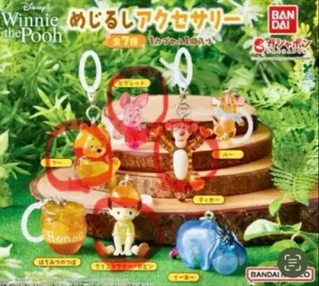 곰돌이 푸 메지루시 액세서리