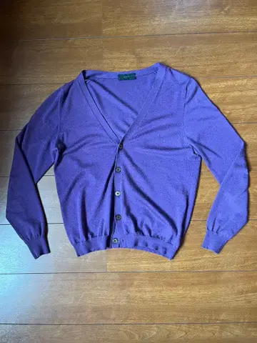 자노네 48 퍼플 V넥 가디건