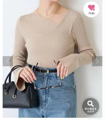 콜라주 개럴개런트 디자인 넥 리브 니트