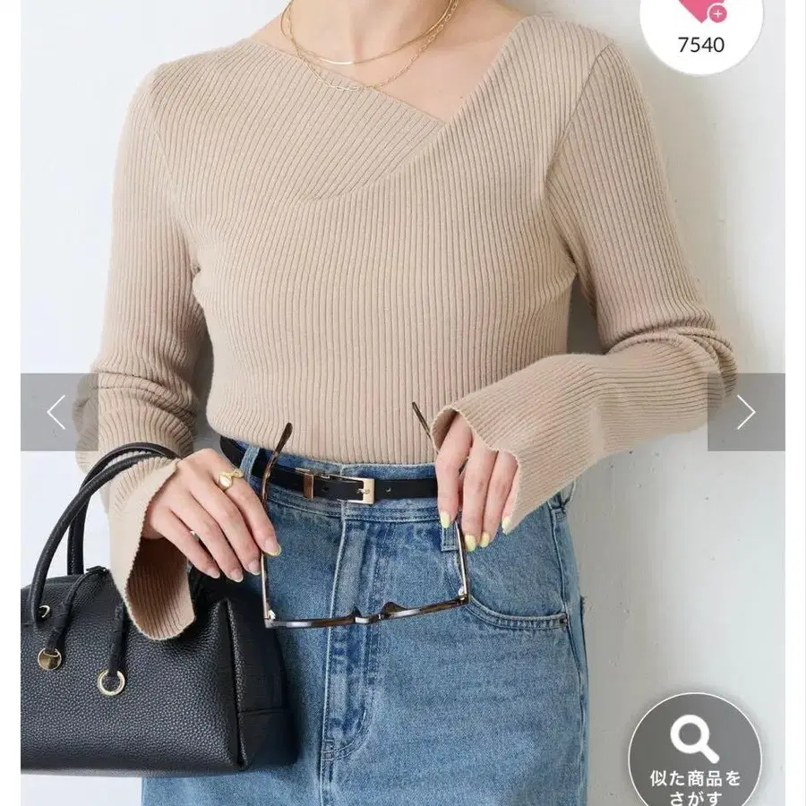 1번째 상품 이미지