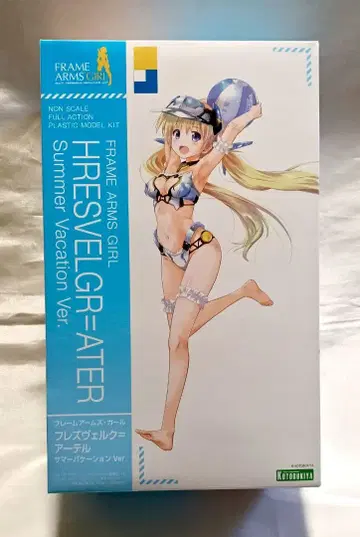 F.A 걸 프레즈벨크 아테르 썸머 베케이션 Ver [ 미조립품 ]