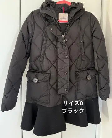 MONCLER VOUGLANS 다운 블랙 0 사이즈