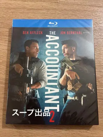 일본어 더빙 서양 영화 [더 컨설턴트 2] 블루레이 Blu-ray BOX