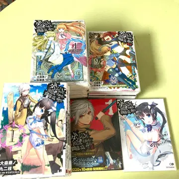 던전에서 만남을 추구하면 안 되는 걸까