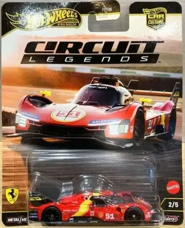 핫휠 페라리 499P 르망