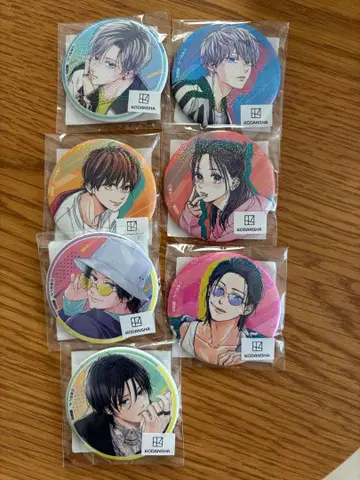 운명의 사람을 만나는 이야기 캔뱃지