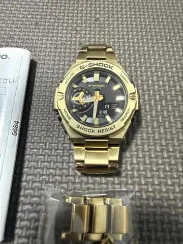 G-SHOCK 5684 골드 손목시계