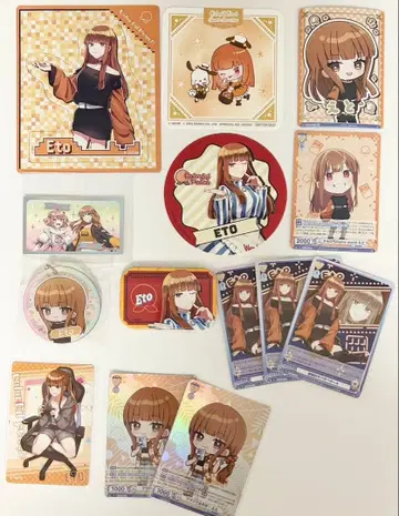 컬러풀 피치 에토 묶음 판매