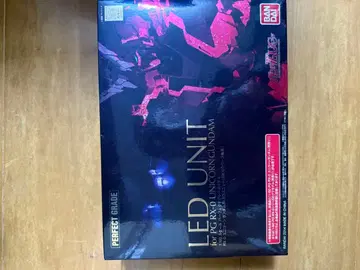 LED UNIT for PG RX-0 UNICORN GUNDAM