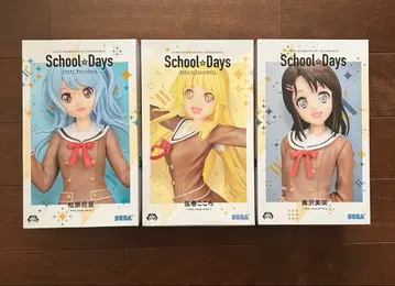 뱅드림! 피규어 BanG Dream!