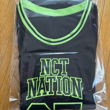 NCT127 유타 nation 유니폼