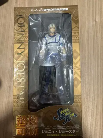 [ 미개봉 새상품 ] 초상 가동 제7부 조니 죠스타 죠죠의 기묘한 모험