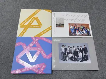 SEVENTEEN 앨범 묶음 판매