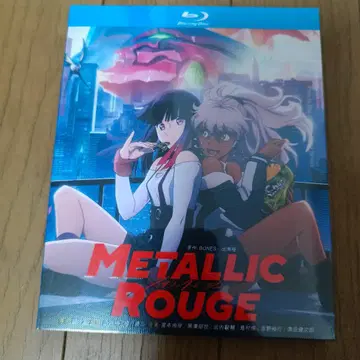 METALLIC ROUGE Blu-ray