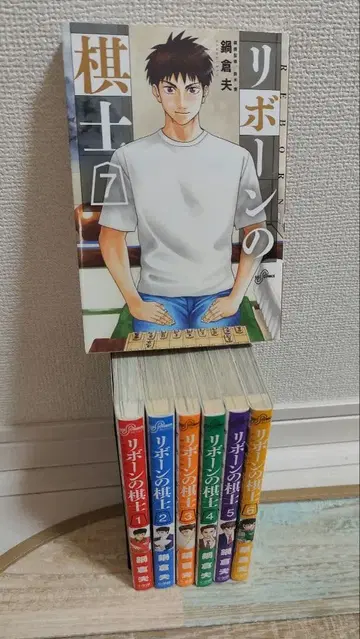 리본의 기사 전권 나베쿠라 오토