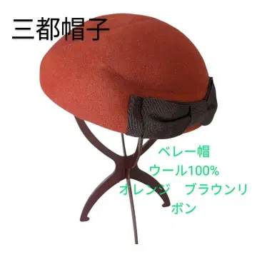 [ 한번 착용 ] 산토 모자 울 100% 베레모 오렌지 브라운 리본 포함