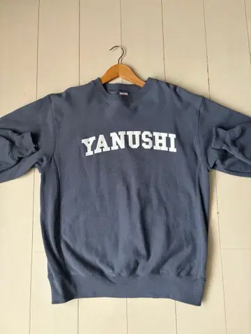 집주인 밴딩 YANUSHI 맨투맨 XL 그레이 블루 T셔츠