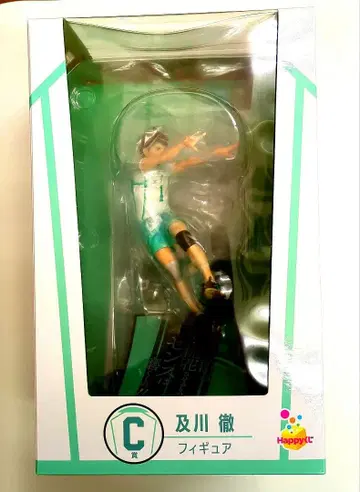 Happy 복권 [하이큐!!] C상 오이카와 토오루 피규어
