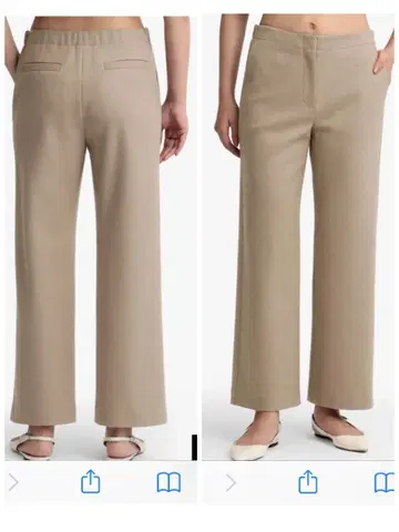 베이지 스트레이트 팬츠 허리밴딩