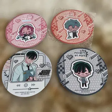 ALIEN STAGE 코스터 티르 이반 미지