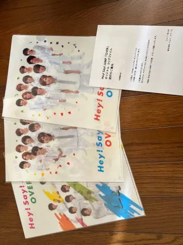 over Hey!Say!JUMP 파일