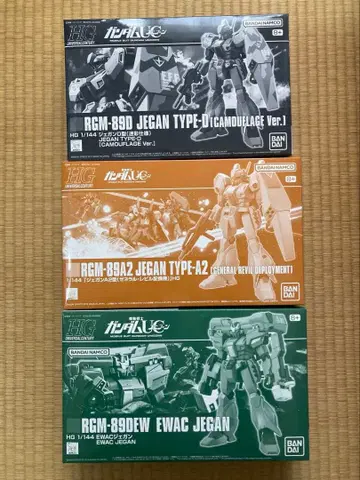 HG 건담 프라모델 제간 3체 세트