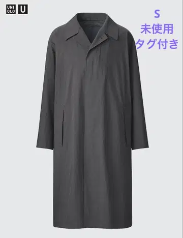 [ S/미사용 ] UniqloU 오버 사이즈 스텐카라 코트 그레이