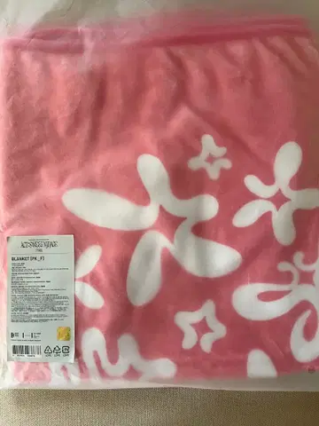 TXT ACT:SWEET MIRAGE FINALE 담요