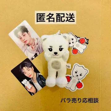 NEXZ Beat-Boxer 하루 NEXZOO 하루베어