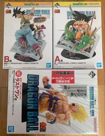 제일복권 드래곤볼 그 첫 번째 A상 B상 라스트 원상 피규어 세트