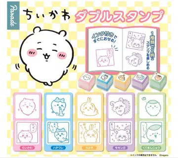 치이카와 (먼작귀) 더블 스탬프 전 5종 풀 컴프