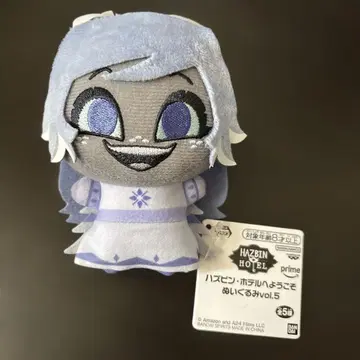 해즈빈 호텔에 오신 것을 환영합니다 봉제 인형 vol.5 에밀리